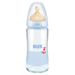 NUK耐高温240ml宽口玻璃彩色奶瓶(带初生型乳胶中圆孔奶嘴) *3件