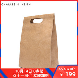 CHARLES＆KEITH 手提包 CK2-50150711 简约风大容量手提袋