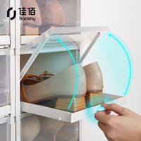 佳佰 塑料透明鞋盒收纳盒可叠加抽屉式收纳箱 女款3只装