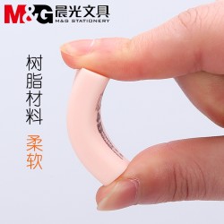 M&G 晨光 4B米菲橡皮擦 12块组合装