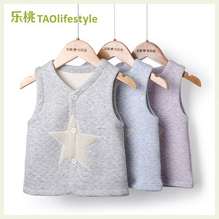 TAOlifestyle 乐桃和家 BN-050 有机棉质儿童马甲