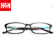 Han Dynasty 汉 HD49325 钛塑眼镜架+1.56非球面防蓝光镜片