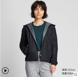 UNIQLO 优衣库 420262 女士外套