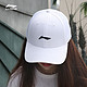 LI-NING 李宁 AMYP061 中性棒球帽