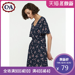 C＆A甜美碎花法式气质V领茶歇裙收腰短袖连衣裙女夏装CA200217522