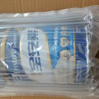 营养均衡，食用方便，去6勺奶粉放入一杯温