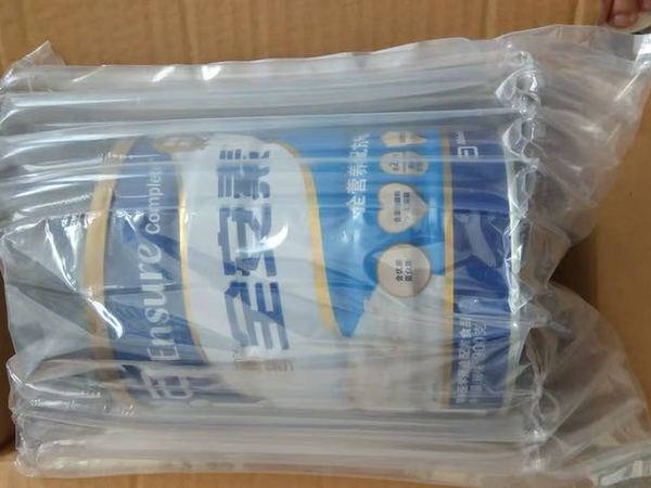 营养均衡，食用方便，去6勺奶粉放入一杯温