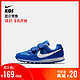 Nike 耐克官方NIKE MD RUNNER (PSV) 幼童运动童鞋652965