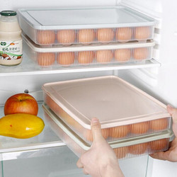 vieruodis 冰箱保鲜盒 鸡蛋盒  24格 北欧蓝