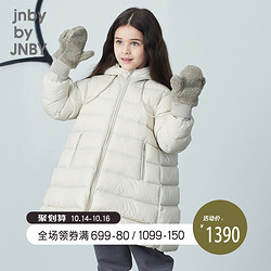 JNBY 江南布衣 布衣童装2019秋冬新款保暖连帽羽绒服1J8701440