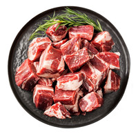 better 沛德 澳洲进口安格斯谷饲牛腩粒 1000g