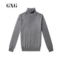 GXG毛衫男装 冬季男士时尚潮流休闲都市流行修身高领青年毛衫