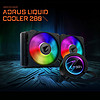 AORUS 技嘉 LIQUID COOLER 280 奥鲁斯 一体式水冷散热器