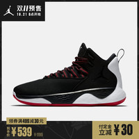 必看活动：天猫精选 JORDAN官方旗舰店