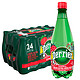 Perrier 巴黎水 草莓味气泡矿泉水 500ml*24瓶