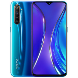 realme X2 6GB+64GB 星图蓝 6400万四摄 骁龙730G 30W VOOC闪充 super AMOLED屏下指纹 全网通双卡双待 正品智能手机