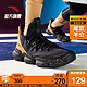 双11预售：ANTA 安踏 91931180 男士高帮御空二代篮球鞋