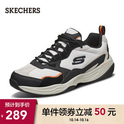 Skechers 斯凯奇 51931 男款运动鞋