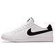 双11预售：NIKE 耐克 COURT MAJESTIC LEATHER 574236 男子休闲板鞋