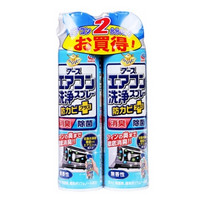 ARS 安速 空调清洗剂  无香型 420ml*2瓶 *2件