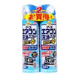 ARS 安速 空调清洗剂  无香型 420ml*2瓶 *2件