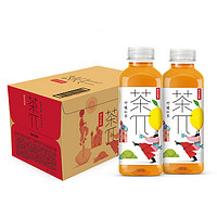 农夫山泉 茶π柠檬红茶 500ml*15瓶 *2件