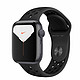 百亿补贴：Apple Watch Series 5 智能手表 Nike款 GPS 44mm