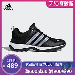 阿迪达斯adidas 2019新款男子多功能越野户外鞋防滑徒步鞋B40915