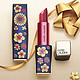 新品发售：ESTEE LAUDER 雅诗兰黛 花漾倾慕唇膏 Ribbonesia高定版