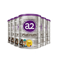 a2 Platinum白金版 婴幼儿奶粉 4段 900g*6罐装