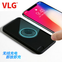 VLG 维力谷 T6P 无线充电器