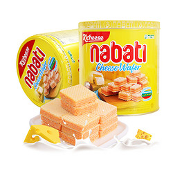 印尼进口丽芝士nabati纳宝帝奶酪威化饼干350g*2罐