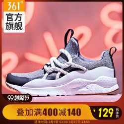 361° 休闲鞋女鞋秋季透气网面轻便复古鞋子厚底百搭潮流运动鞋女