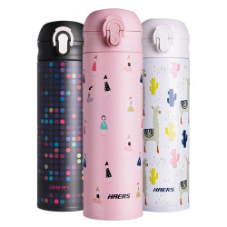 HAERS 哈尔斯 LD-500-29 不锈钢保温杯 500ml