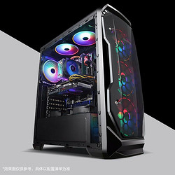 京天华盛 DIY 游戏主机（i5-9400F、8GB、360GB、RX580）