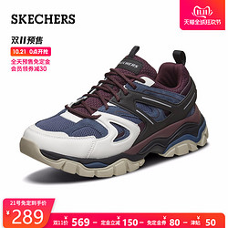 Skechers 斯凯奇 66255 男士复古老爹鞋