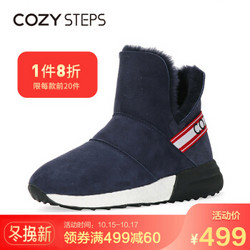 COZY STEPS羊皮毛一体爆米花雪地靴女时尚V款短筒靴8D300 墨蓝色 35