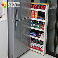 迈辉 厨房冰箱缝隙窄缝置物架可移动窄柜