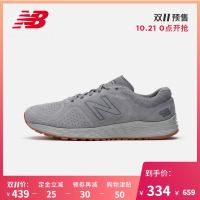 New Balance NB官方2019新款男鞋运动鞋MARISSB2专业跑步鞋