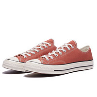 CONVERSE 匡威 Chuck Taylor All Star 70 164714C 低帮帆布鞋