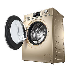 Haier 海尔 EG10014HB88LGU1 洗烘一体机 10kg