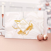 新品发售、银联专享：Beauty Expert 2019圣诞日历倒计时礼盒 
