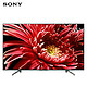双11预售：SONY 索尼 KD-55X8588G 55英寸 4K超高清 HDR智能电视