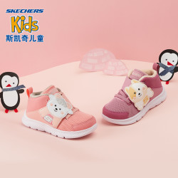 Skechers 斯凯奇 664130N 儿童冬季加绒雪地靴 