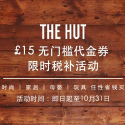 THE HUT 精选时尚&家居&母婴专场  税补倒计时