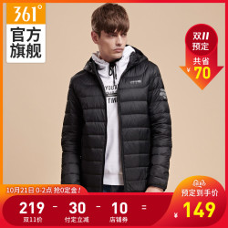 361° 男装2018冬季新款中长款轻羽绒服361轻薄保暖运动外套男