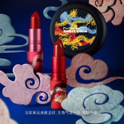 MAC 魅可 联名限定龙纹胶囊系列 子弹头口红套组/气垫礼盒 
