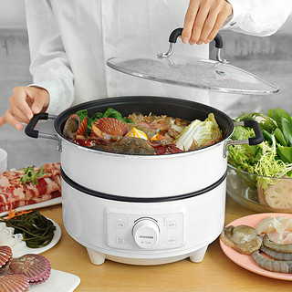 QCOOKER 圈厨 CR-SJ01 多用途锅 白色