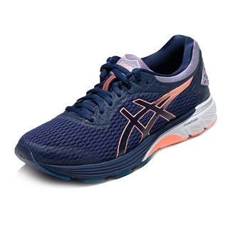 双11预售：ASICS 亚瑟士 GT-4000 1012A145 女款跑步鞋