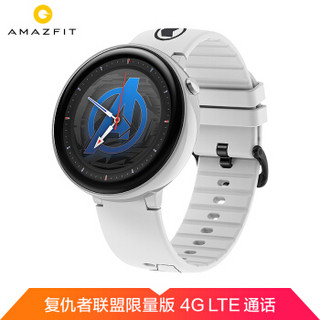 AMAZFIT 华米 复仇者联盟系列限量版 智能手表2